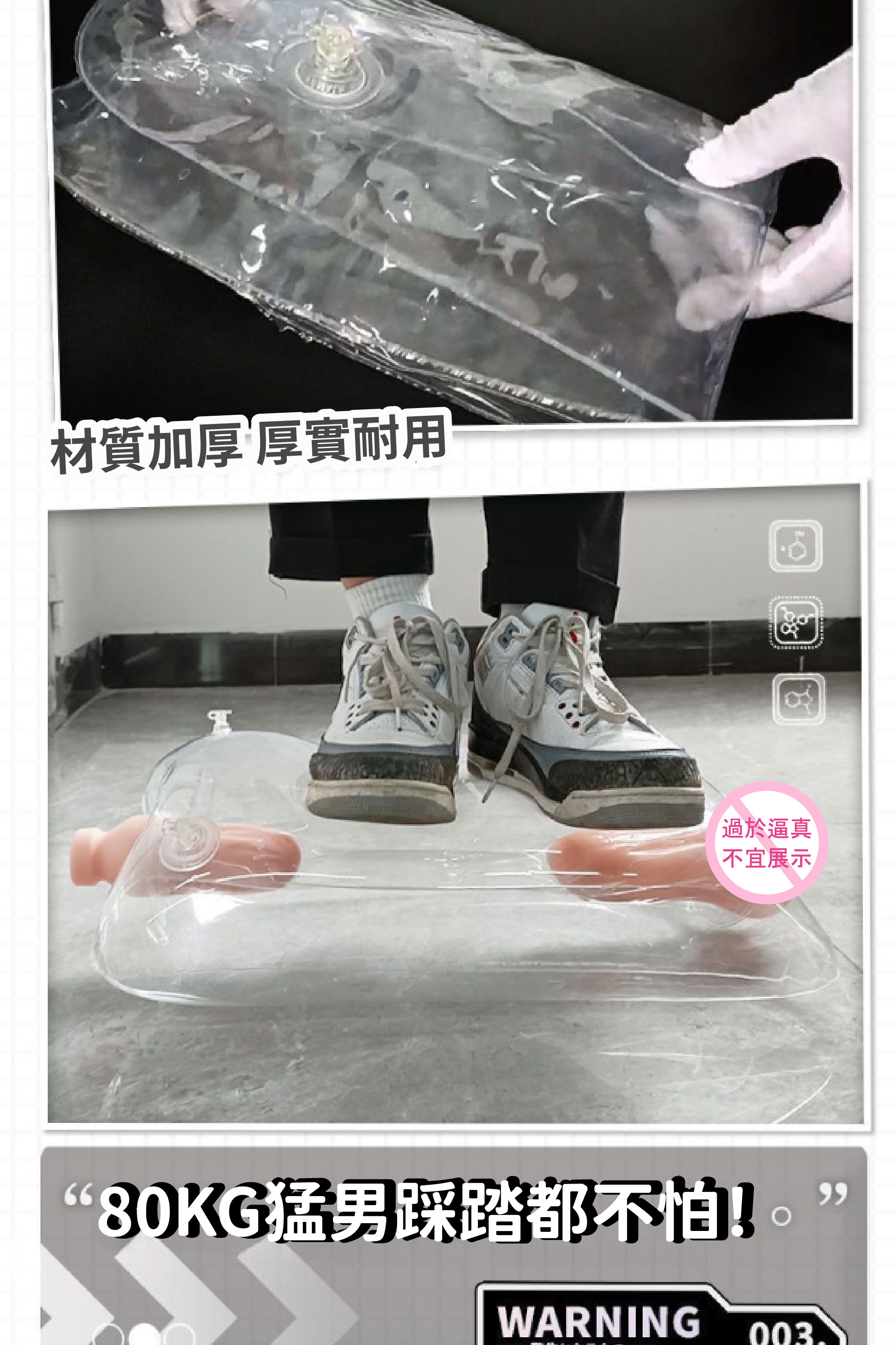 動漫名器 名器炮架 炮架 飛機杯 名器 日本 MODE 二次元 充氣抱枕砲架 飛機杯女優 自慰套 男用自慰器 雙頭炮架 | 蝦皮購物