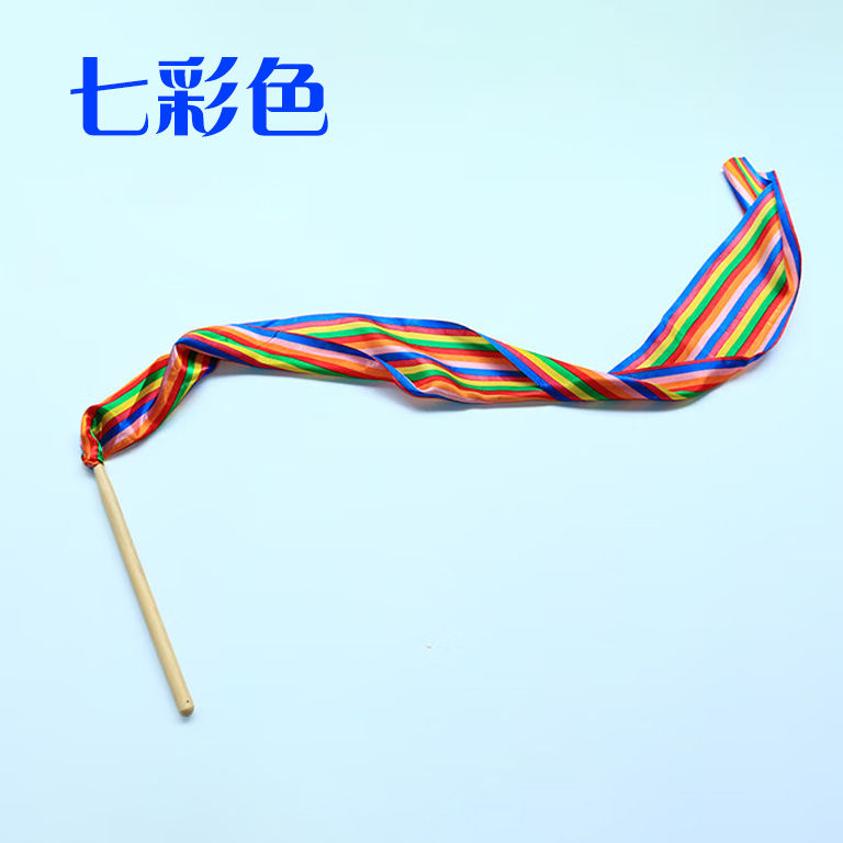 彩帶棒 彩帶 體操絲帶 體操彩帶 彩帶舞 幼兒彩帶 舞蹈彩帶 兒童幼兒園表演活動課間道具彩帶棒 跳舞彩帶 彩綢 表演道具 | 蝦皮購物