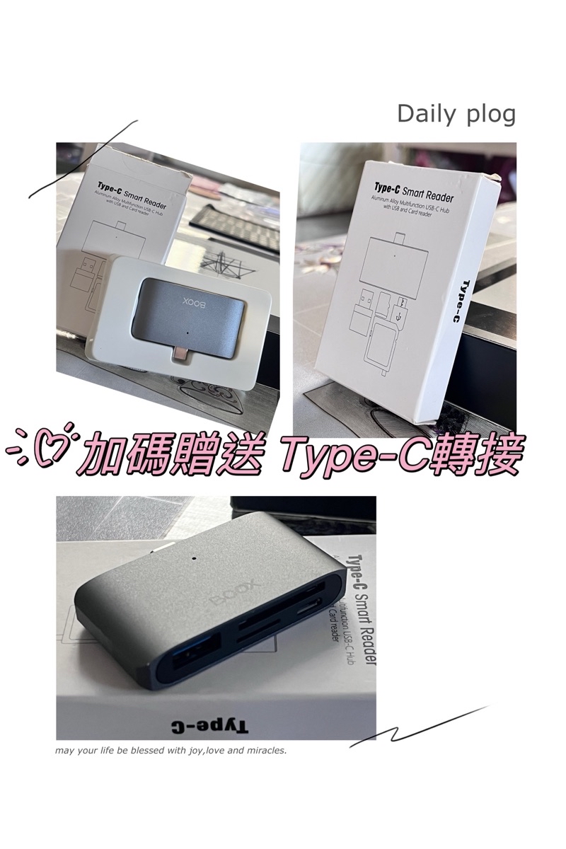 二手 電子閱讀器 電子書 BOOX NeoReader v3.0 Nova2 7.8吋 Black 筆 筆芯 線 殼 套 | 蝦皮購物