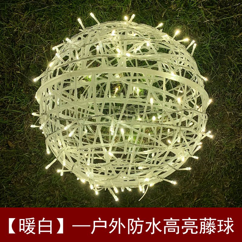 *熱銷*免運 led太陽能藤球燈彩燈 閃燈 戶外滿天星防水新年掛樹景觀庭院裝飾燈 | 蝦皮購物