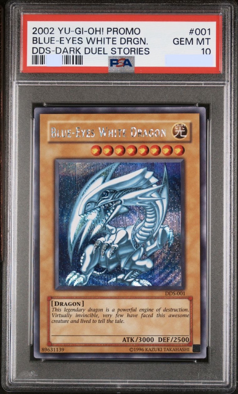 DDS-001 青眼白龍美英半鑽超稀有電玩卡PSA10 遊戲王舊版絕版（黑