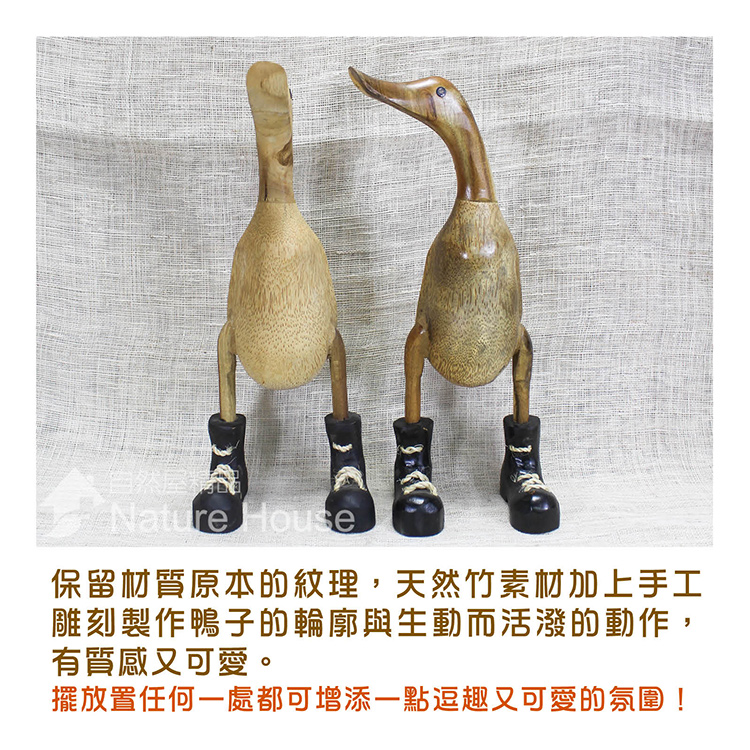 自然屋精品】竹鴨發財竹鴨竹根鴨創意小鴨招財鴨招財竹根竹竹製藝術居家  