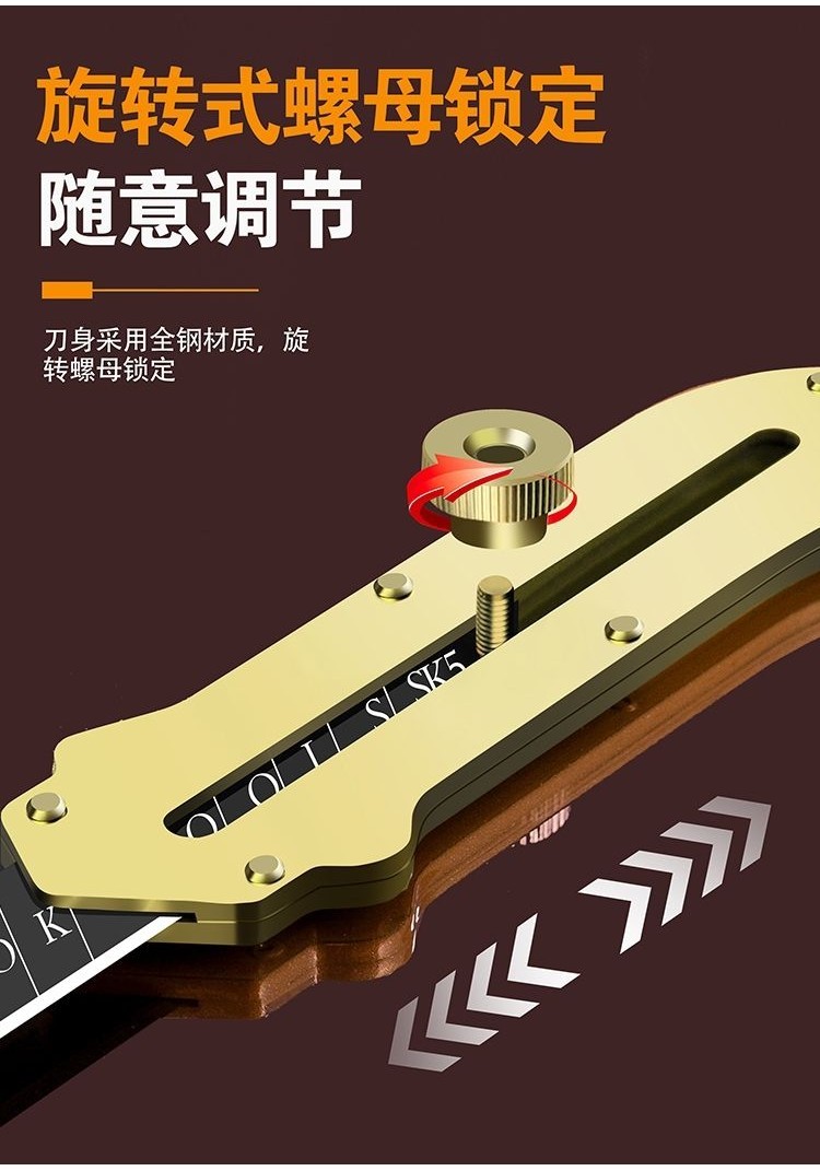 台灣現貨24H美工刀全鋼重型加厚不銹鋼美工刀壁紙刀工業級全金屬裁紙刀墻紙刀 美工刀 工業用壁紙刀工業級工具裁紙刀架 | 蝦皮購物