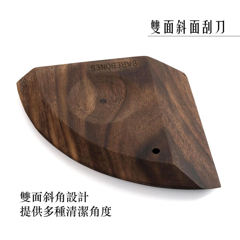 Barebones CKW-499 鑄鐵鍋刮板 Cast Iron Scraper / 木刮板 清潔工具 炊具配件 | 蝦皮購物