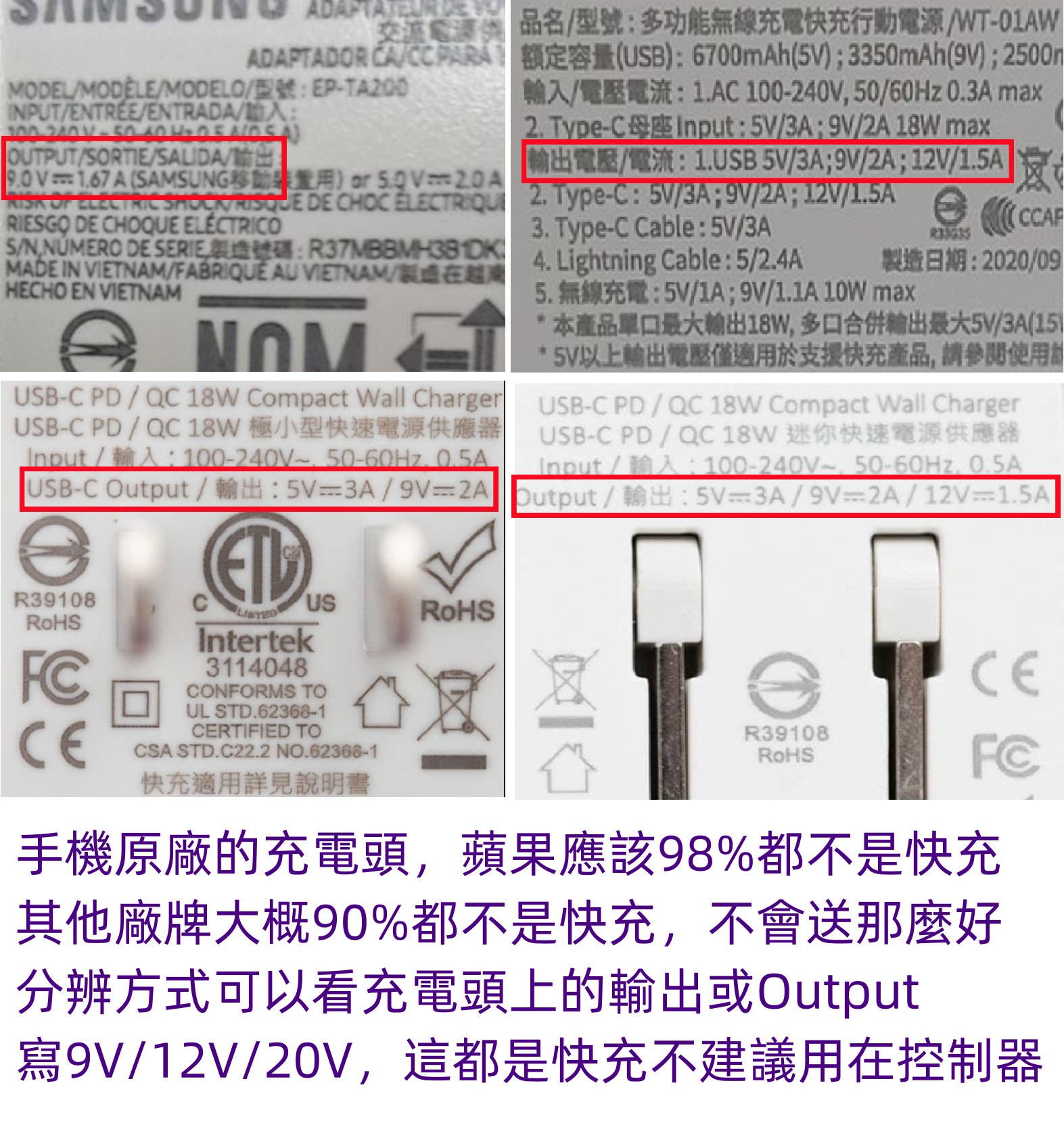 🔥全店現貨可選蝦皮隔日配🔥usb發熱眼罩 冰熱敷全配件零售可選!!熱敷眼罩 冰敷眼罩 蒸氣眼罩 usb熱敷眼罩 | 蝦皮購物
