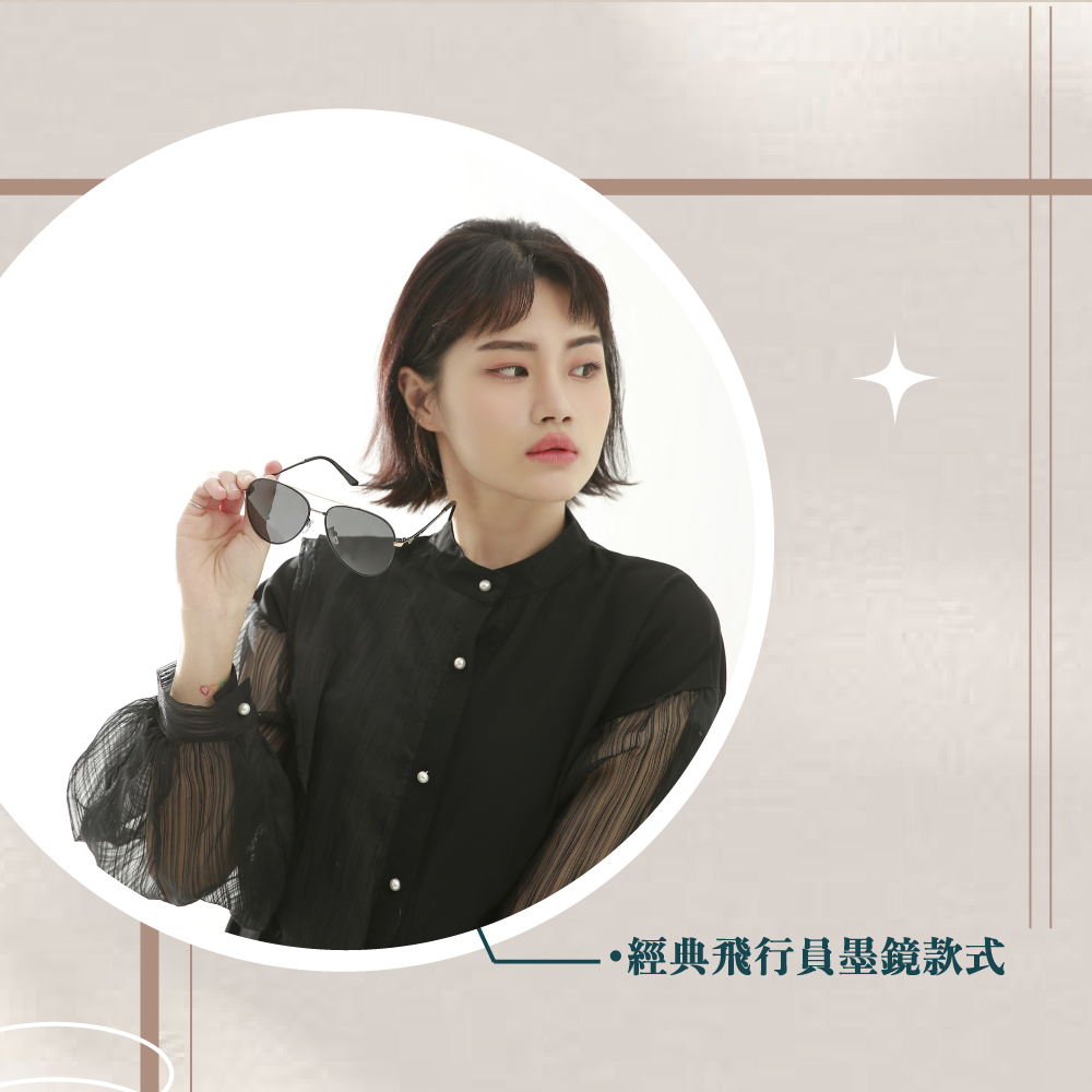 【ASLLY】空域之翼飛行員偏光墨鏡｜高級銀 Y2055 飛行員墨鏡 復古墨鏡 金屬鏡框 瘦小臉神器 時尚配件 防曬 | 蝦皮購物