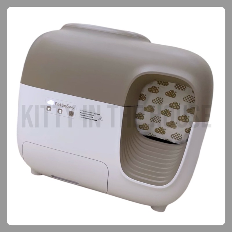 Pet-Snowy糯雪智慧貓砂盆專用垃圾袋一組30入//SNOW+專用垃圾袋//原裝進口//優惠中 | 蝦皮購物