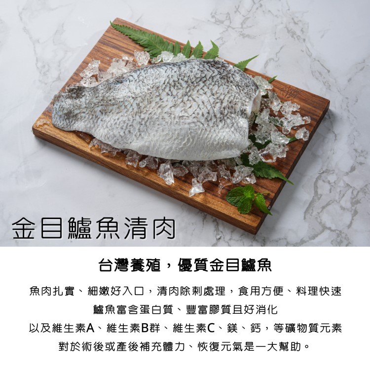 【冷凍免運★優質蛋白海鮮箱】挪威鮭鱒/金目鱸魚/生態白蝦仁/日本生食級干貝/龍虎斑清肉菲力｜無毒養殖｜專利淨水｜銀色大門 | 蝦皮購物