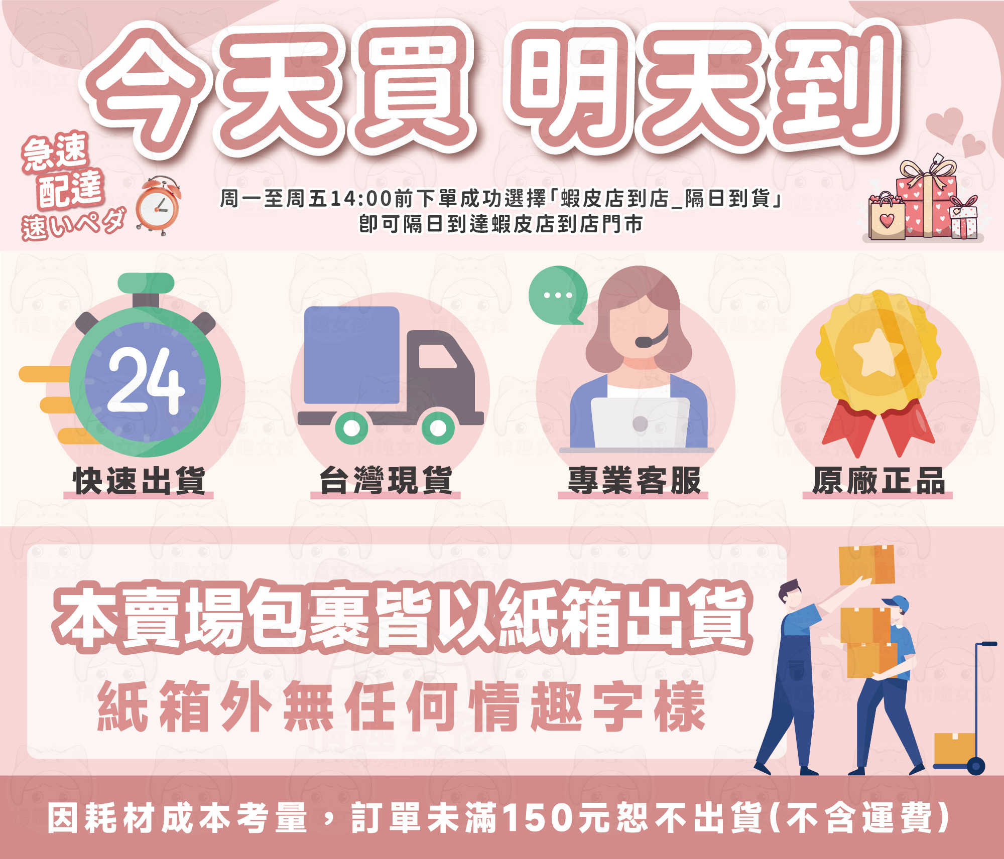 【隔日到貨 紙箱出貨】倒模飛機杯 乳牛女三通 24H出貨 陰肛口三交名器 自慰男用 仿真通道 柔軟觸感 唇舌深喉 飛機杯 | 蝦皮購物