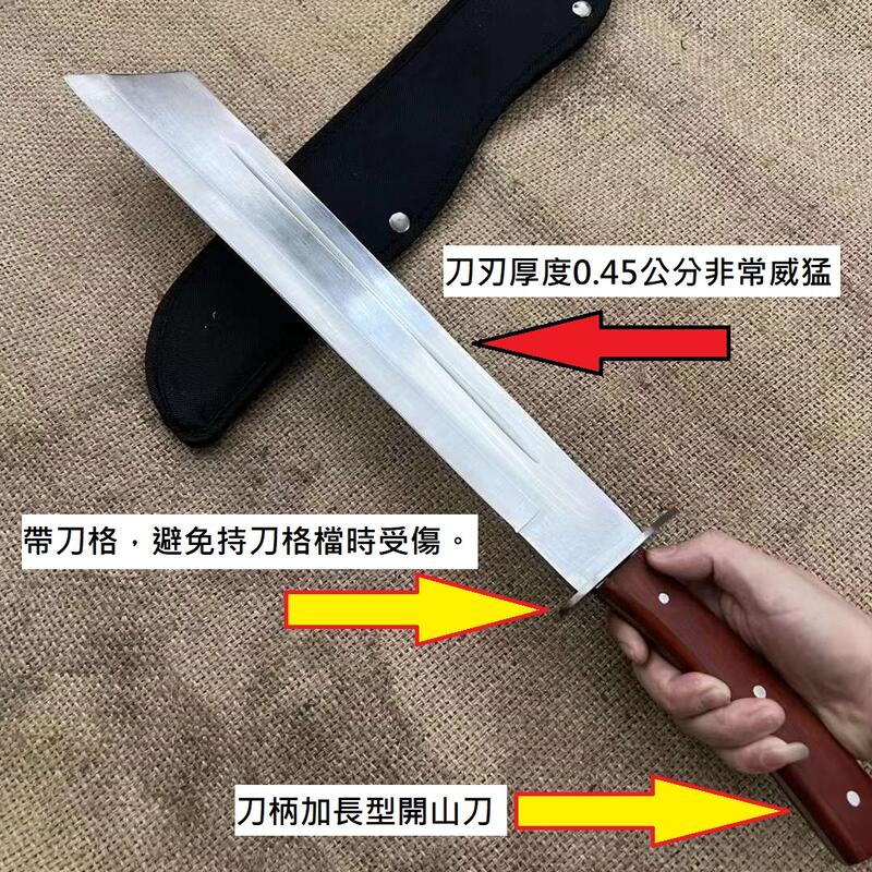 刀柄加長開山🔥刀王x🔥一體龍骨🔥鋒利🔥戰術刀 戶外刀 工具刀 貝爾刀 小刀 露營刀 登山刀 砍柴刀 斧頭 摺刀 戶外刀具 | 蝦皮購物
