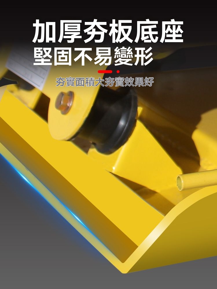 【開業大吉限時搶購】夯土機 打夯機 打地機 電動汽油柴油平板夯夯土機 夯實機震動平板夯打夯機 路面打地機 | 蝦皮購物