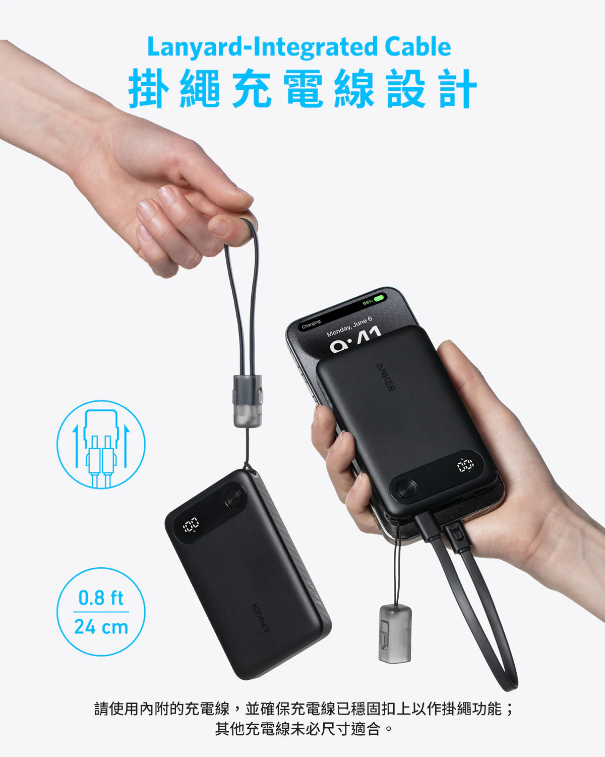 （24小時台灣發出）Anker A1257 自帶掛繩(10000mAh, 22.5W) 行動電源 | 蝦皮購物
