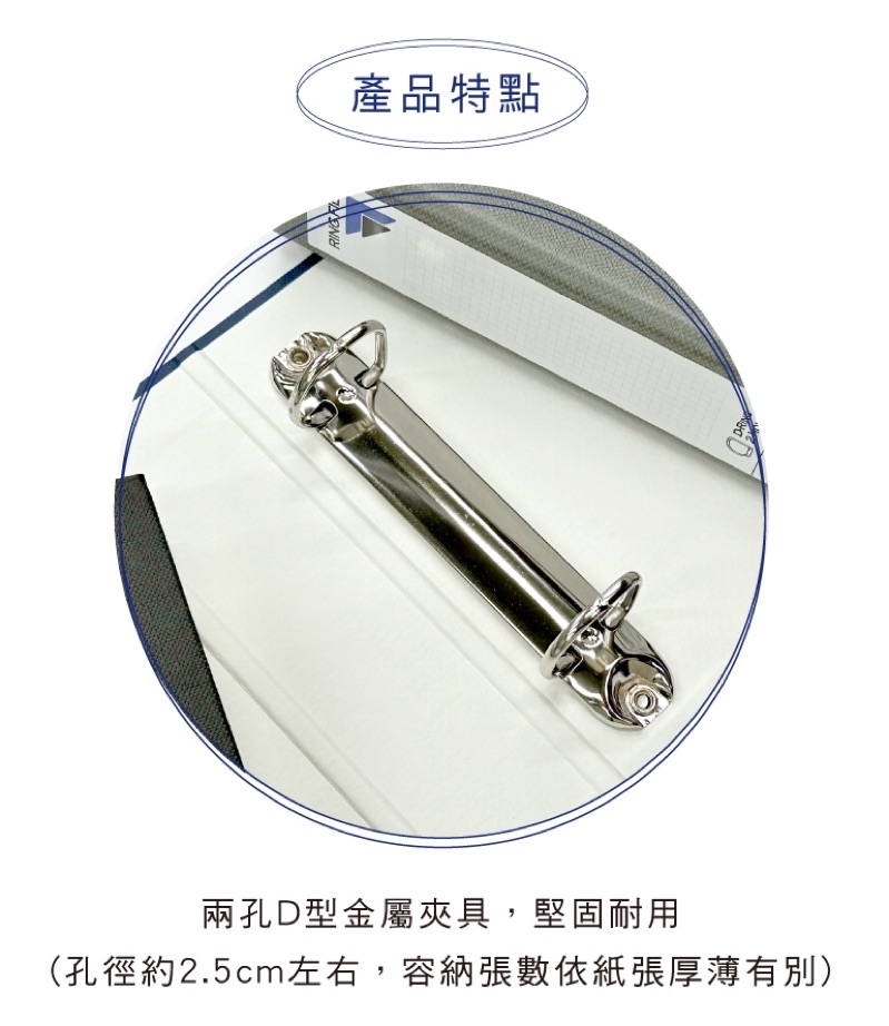孔夾 32K資料夾 2孔 活頁 資料卡收納 資料夾 資料簿 文件夾 資料本 資料夾 活頁紙 文具用品 事務用品 辦公用品 | 蝦皮購物