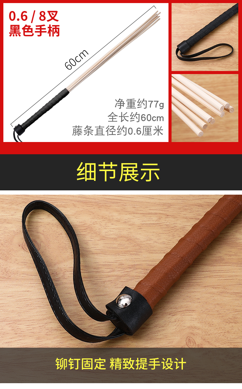桃園出貨 買二送一 藤條教鞭 教師專用教鞭 家訓竹鞭 家教藤鞭 講解指揮棒 教師教學棍 遛狗棒 打狗鞭 打狗棒 | 蝦皮購物