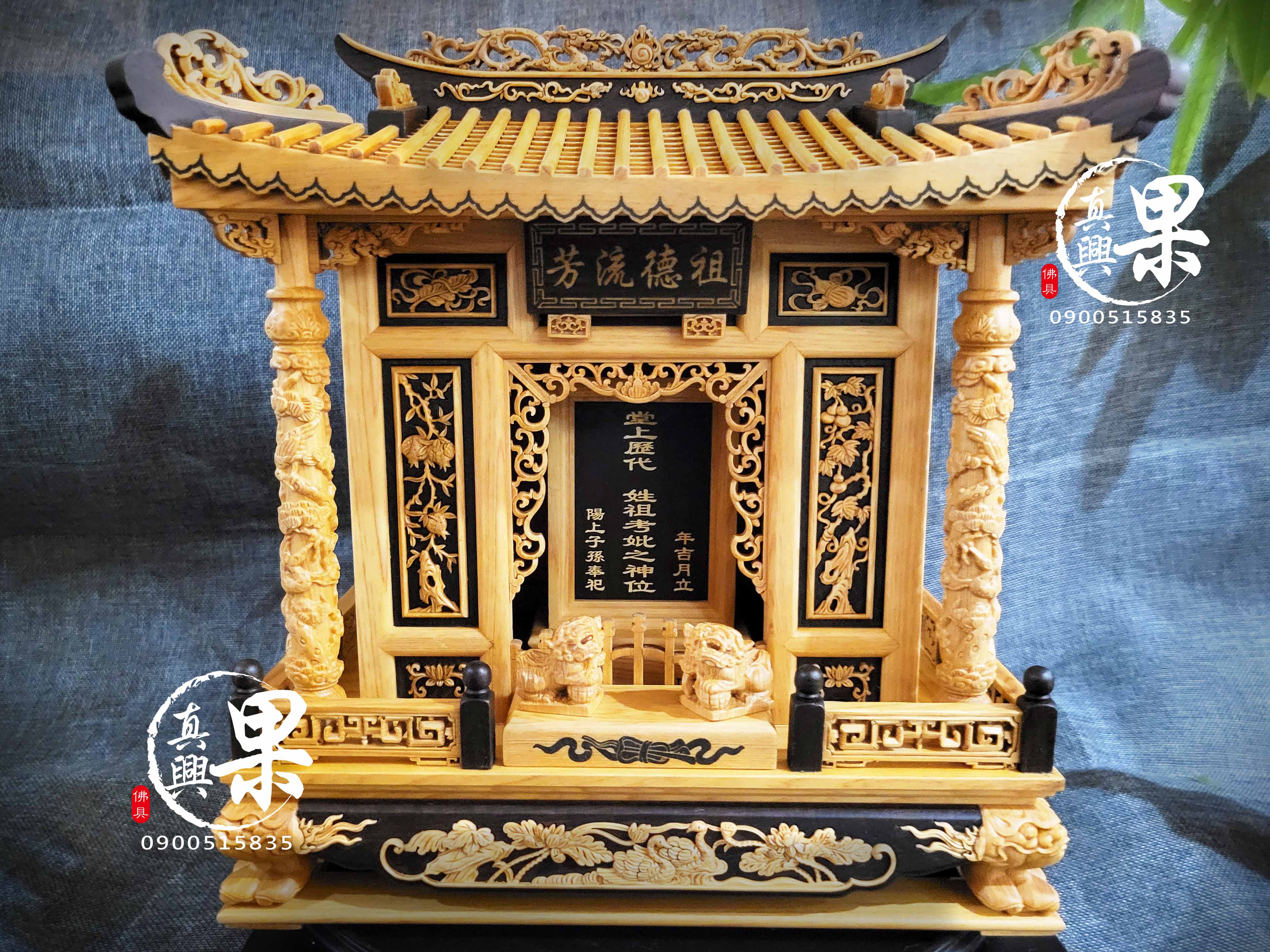 【祖龕中的帝寶】 茄苳入 一尺 公媽龕 黑檀入檜木 祖先牌位 祖宅 內牌防震 佛具 祖先龕 祖先牌 客製化刻祖先資料 | 蝦皮購物