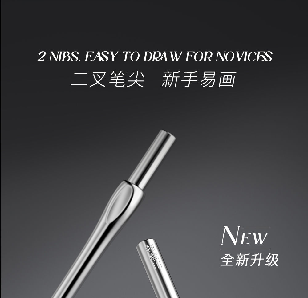 台灣出貨 二叉眉筆 三資堂 二叉眉筆 林允代言 防水持久不暈染眼線自然野生眉新手 三資堂眉筆 水眉筆 蝦皮購物 