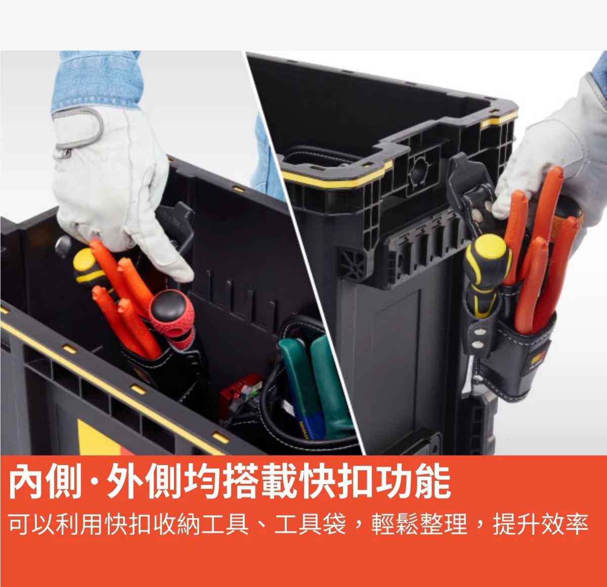 中崙五金【附發票】 牧田MAKPAC可堆疊系統工具箱台車(烏龜車) 堆疊收納箱工具箱推車P-83886