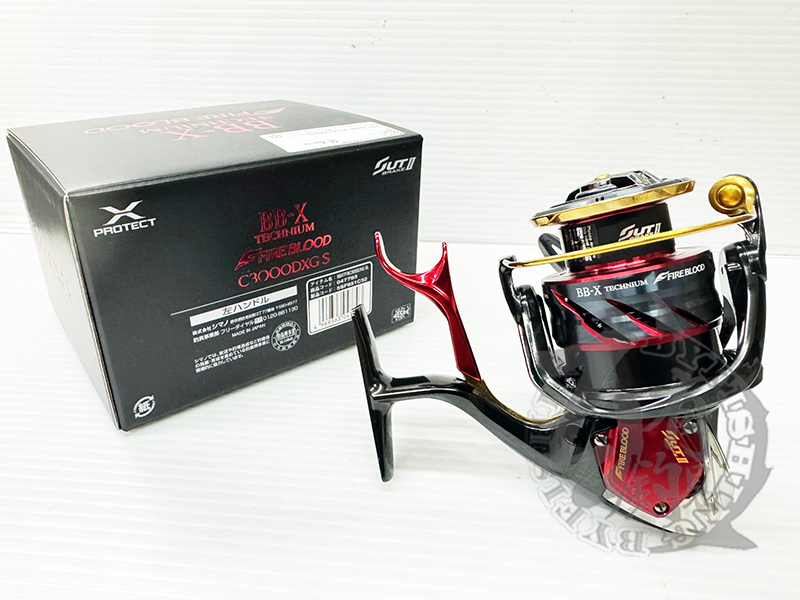 BB-X TECHNIUM FIRE BLOOD C3000DXXG Ｓ Shimano Liver Brake Reel 24 BB-X Technium Fire Blood