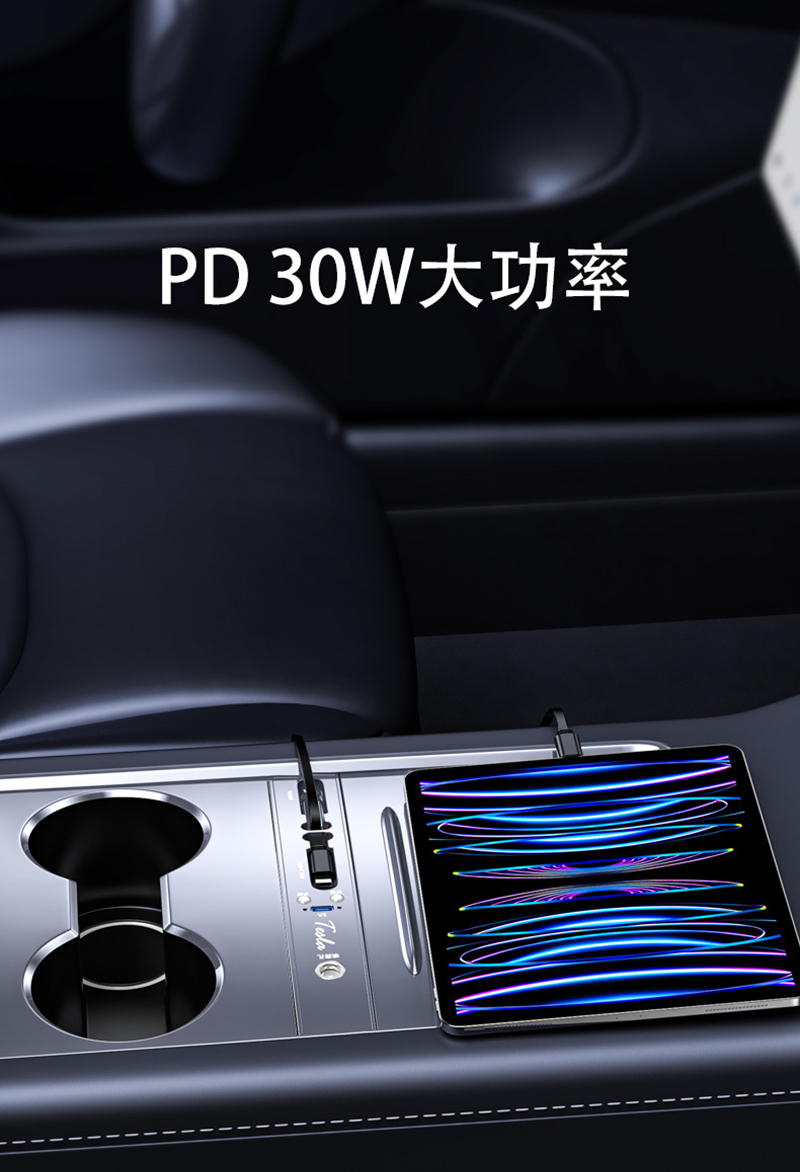 YHUI AH-00 TESLA Model 3 / Y 伸縮集線器 伸縮捲線 | 蝦皮購物