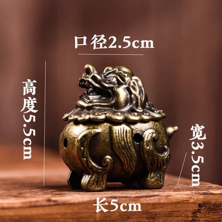 【茶王商店】狻猊合金小香爐 適用小祥雲香 獅子 合金香爐 狻猊 貔貅 麒麟 爐 香爐 盤香爐 線香爐 塔香爐 薰香爐 | 蝦皮購物