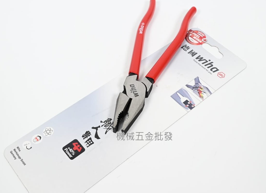 tw-11134208-7r98o-m05jap3iatw324