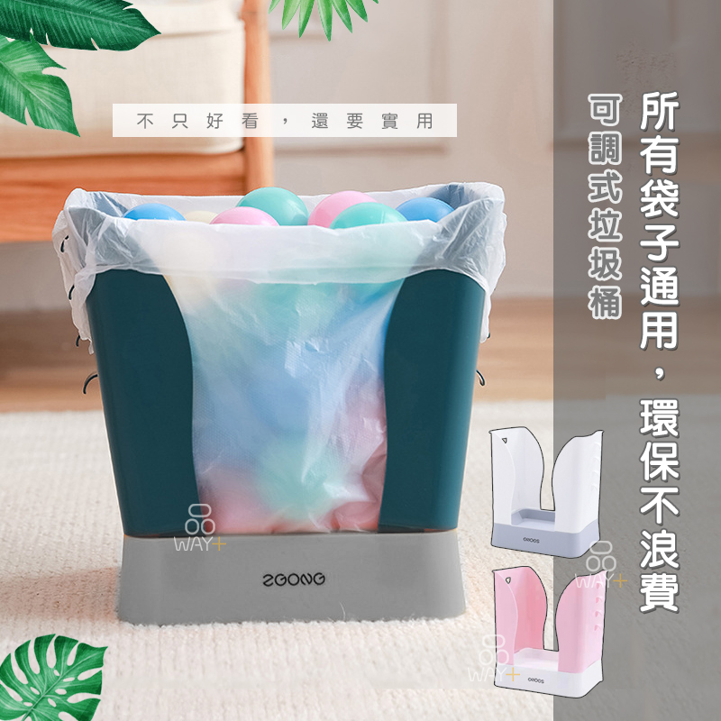 台灣出貨 蝦皮代開發票 垃圾桶 車用垃圾桶 小垃圾桶 浴室垃圾桶 窄型垃圾桶 窄型垃圾桶 開合式垃圾桶【品WAY+】 | 蝦皮購物