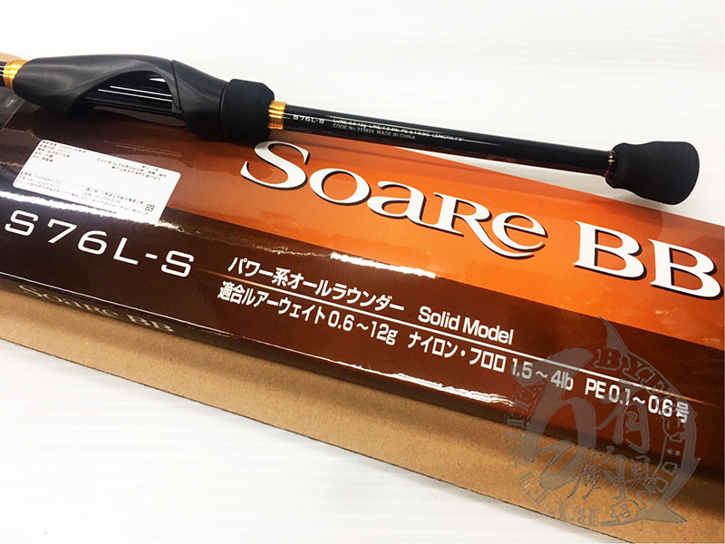 ◎百有釣具◎SHIMANO 19 SOARE BB 、23年新品並繼根魚竿路亞竿| 蝦皮購物