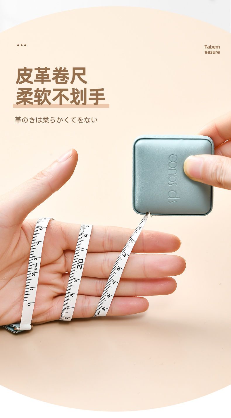 日本皮尺軟尺卷尺量三圍迷你小型尺子量尺胸圍腰圍隨身專用測米尺 | 蝦皮購物