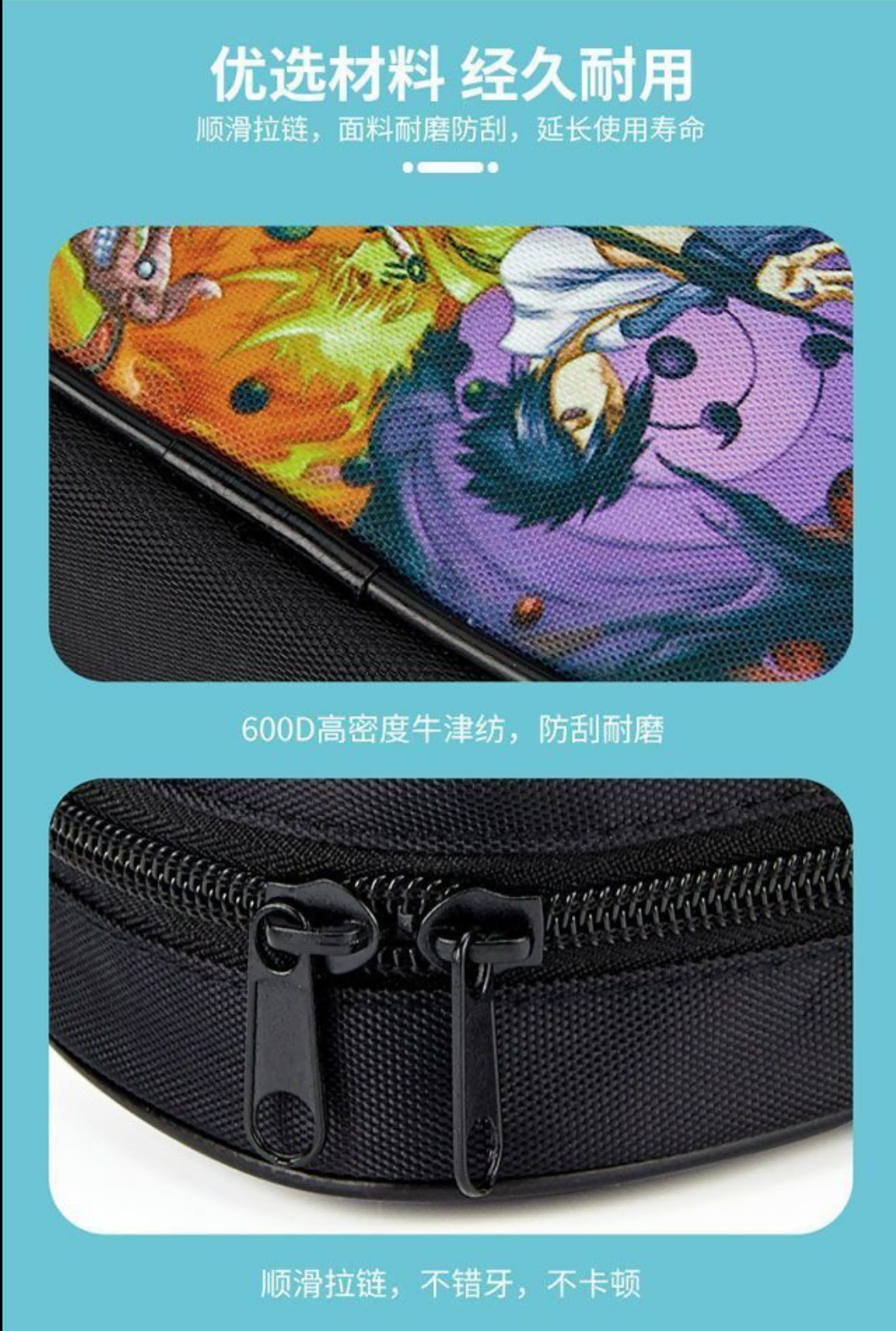 荒野亂鬥 文具盒 卡通錶情包荒野亂鬥潮流筆袋文具袋筆袋初中生男女孩子小學生筆袋 BFNC | 蝦皮購物