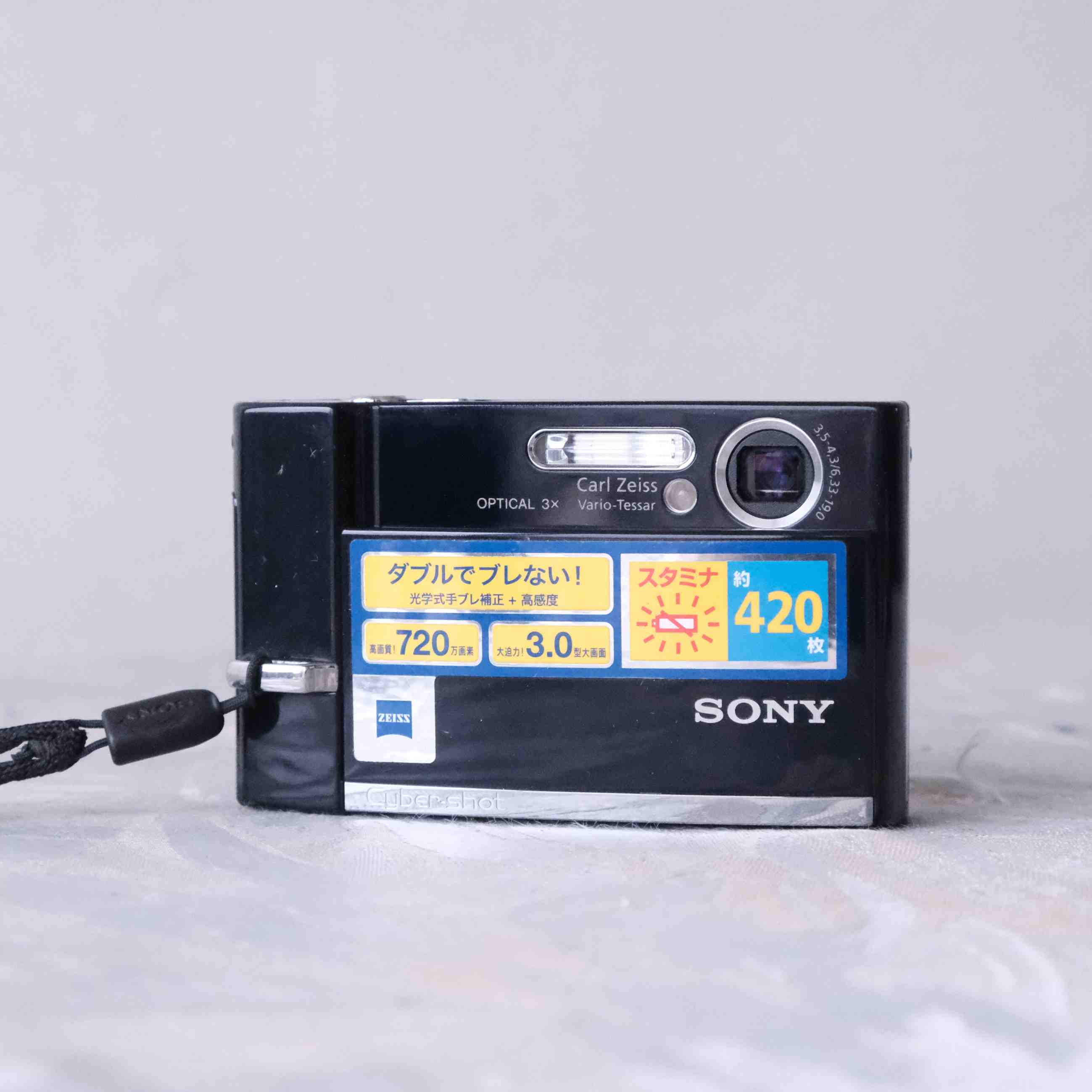 Sony Cyber-shot DSC-T30 早期CCD 數位相機| 蝦皮購物