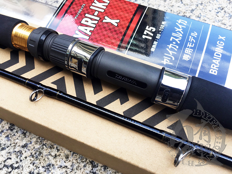 ◎百有釣具◎DAIWA YARIIKA X 175 直柄並繼船竿錘負荷80-150號