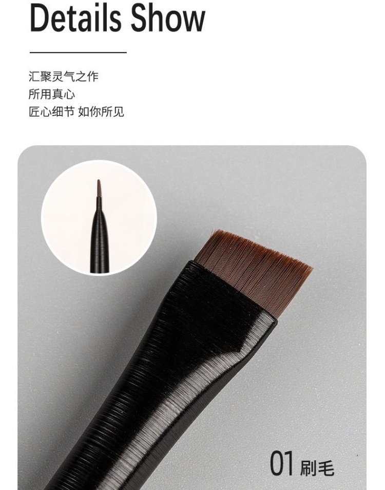 珂慕美妝店 王霏霏同款刀鋒眼線刷 超薄斜角刀鋒眉刷 眼影刷 眉刷 眼線刷 斜角平頭化妝刷 臥蠶刷 單支化妝刷 美妝工具 | 蝦皮購物