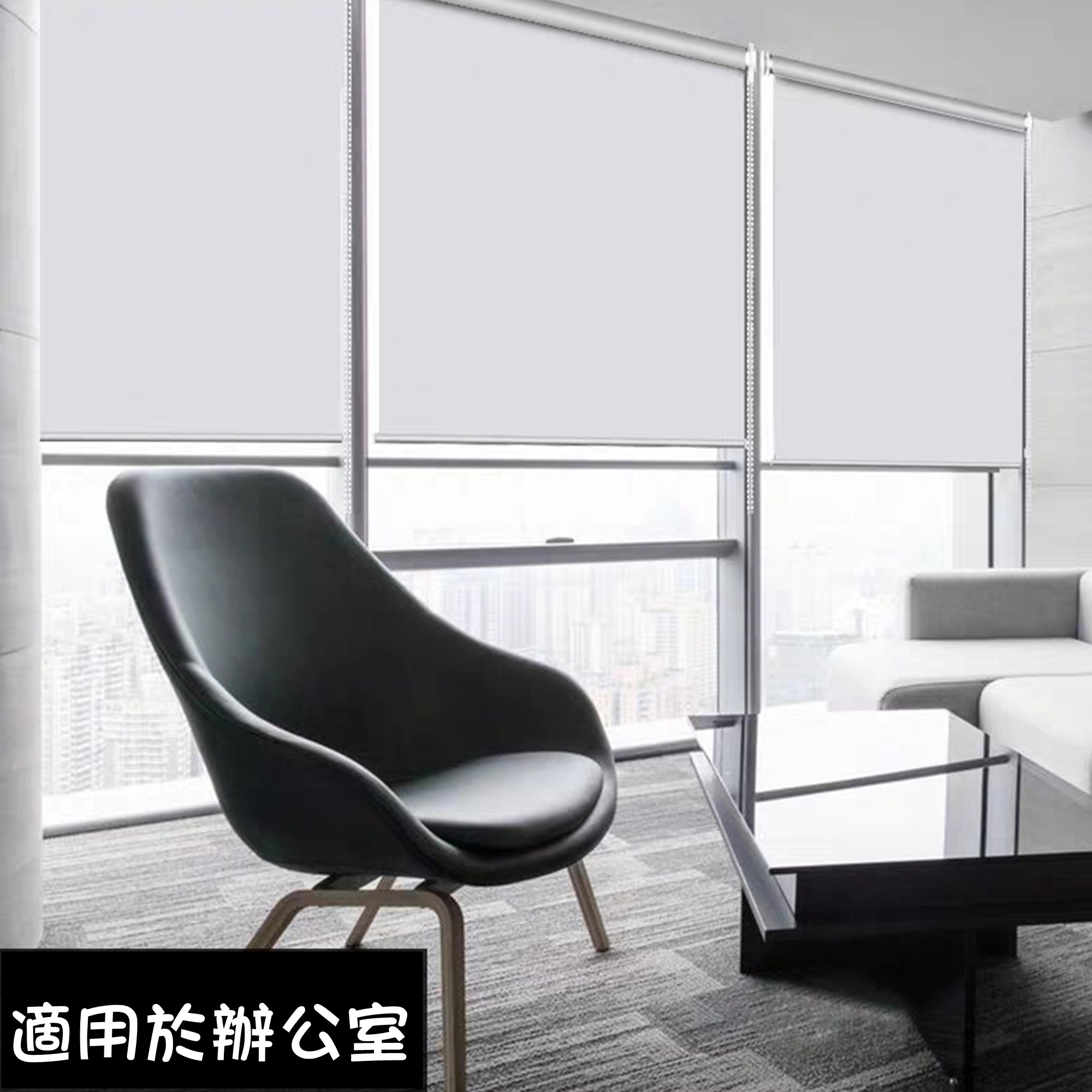 客製化 免打孔捲簾 遮光窗簾 升降浴室防水窗簾 辦公捲簾 調光簾 百葉簾 卷簾 遮陽捲簾 捲簾式窗簾 拉簾 捲簾 窗簾 | 蝦皮購物