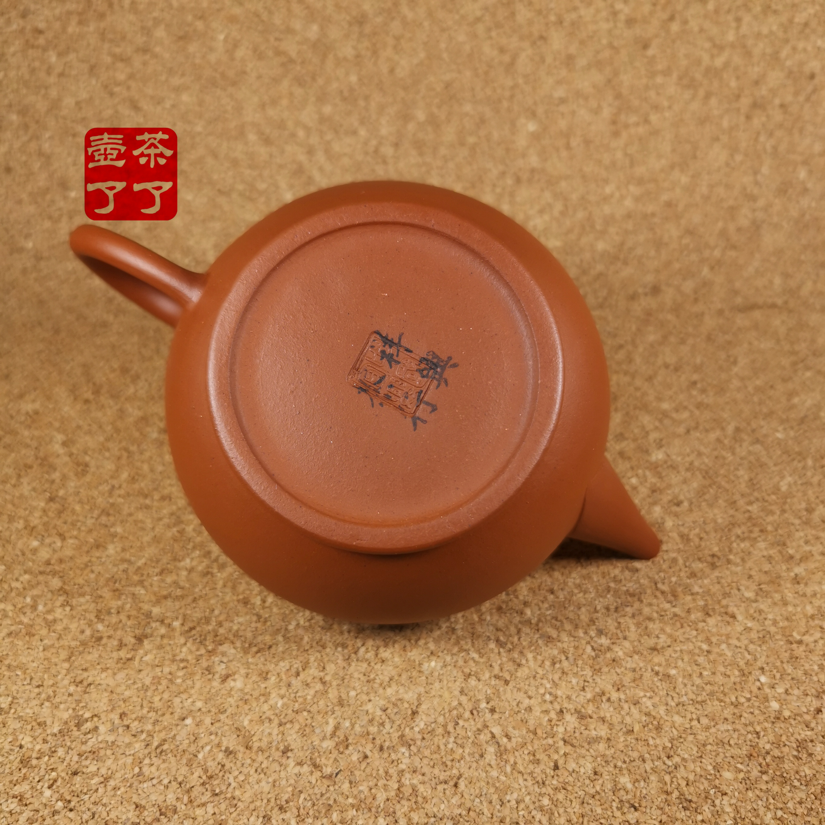 宜興茶壺 茶了壺了）*台灣現貨*宜興紫砂壺祥興水平12杯壺祥興茶行標準壺160CC紅