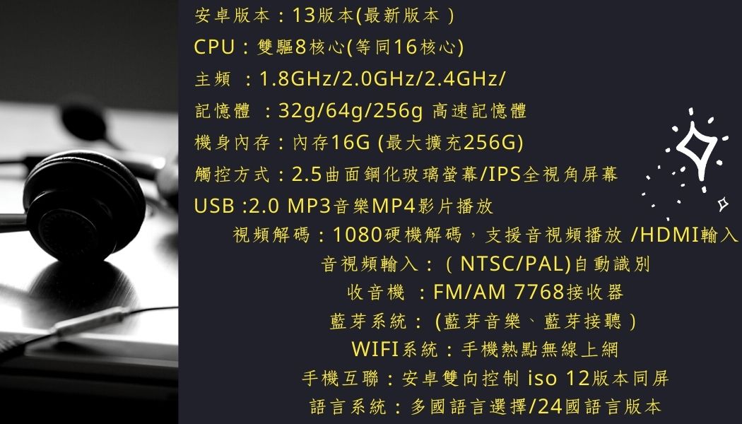 限時免運｜安卓主機 7862主板 TS18 鋁合金背板 風扇線 GPS 安卓專用機 正版導航王 規格齊全 現貨即發 | 蝦皮購物