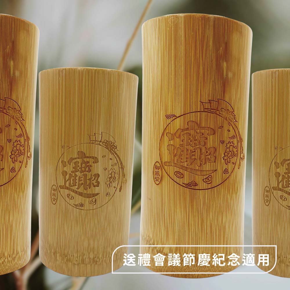 松木存錢筒 竹存錢筒 ｜書法刻字 竹製 存錢筒 竹筒 儲蓄筒 撲滿 竹製 裝飾品 私房錢 儲錢｜ 圓周率 | 蝦皮購物
