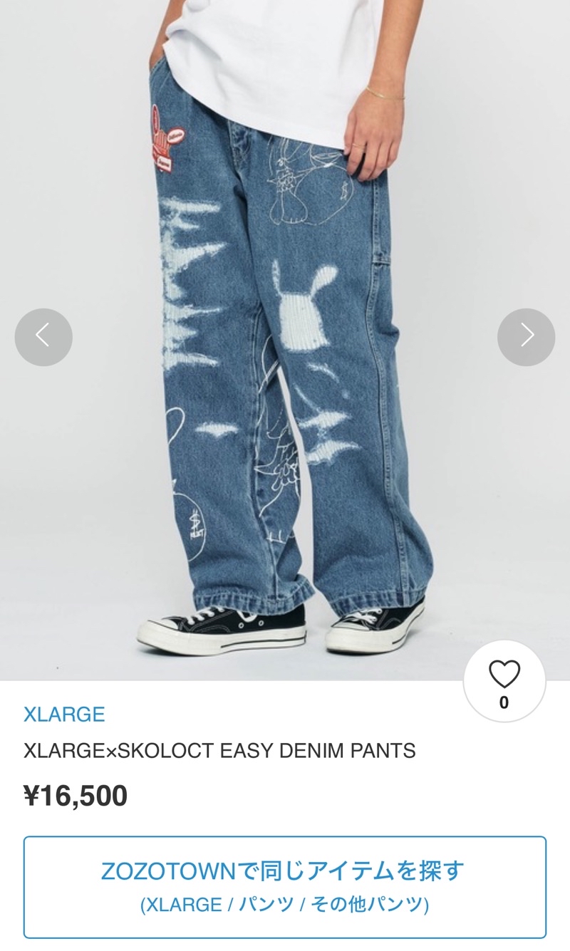XLARGE×SKOLOCT EASY DENIM PANTS（XLARGE OFFICIAL SITE（エクストラ