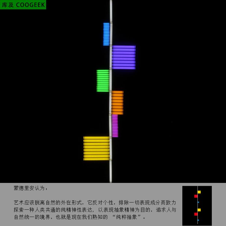 *庫及 自發光氚管 氚氣管 氚燈 氚氣燈 發光棒 熒光夜光 指尖陀螺小欣百货 | 蝦皮購物