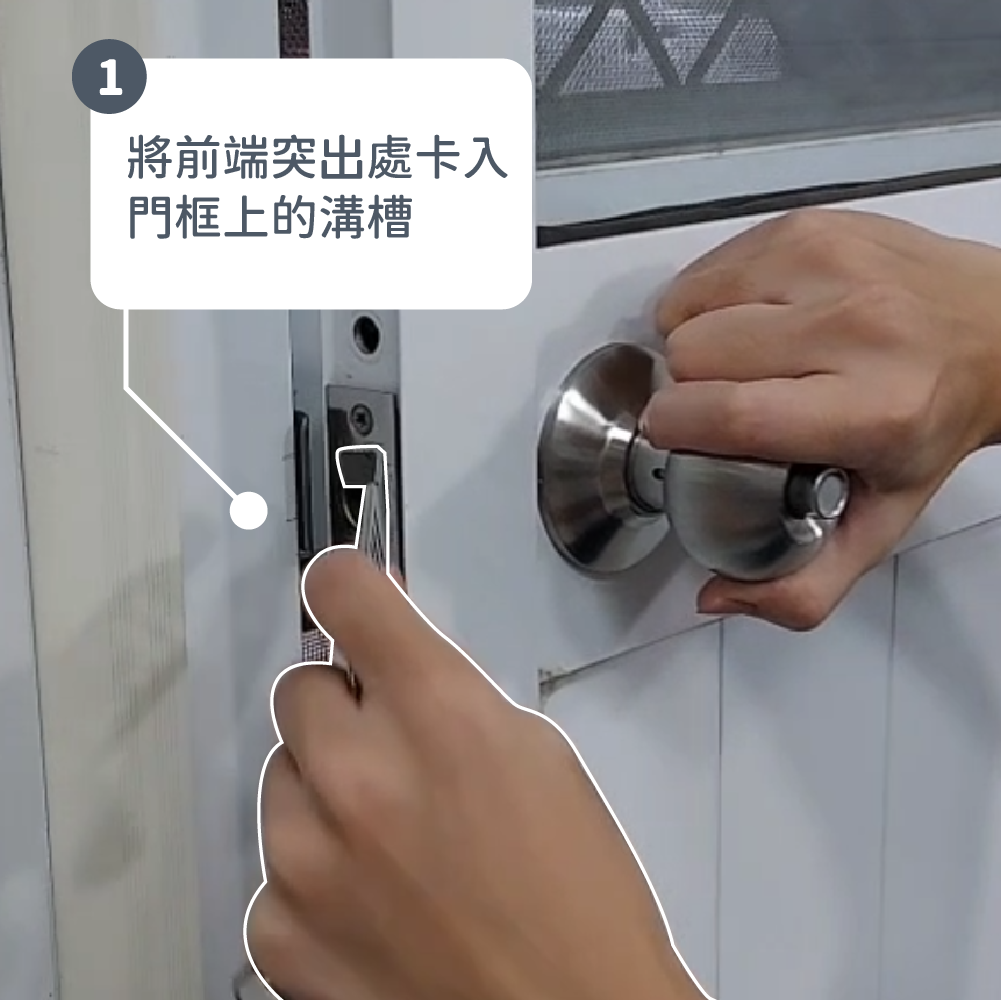 【安全房門鎖扣】附安全螺絲 不鏽鋼材質 阻門器 防盜鎖扣 租屋 臥室 房門 安全鎖 旅行安全門鎖 門擋 安全鎖 | 蝦皮購物