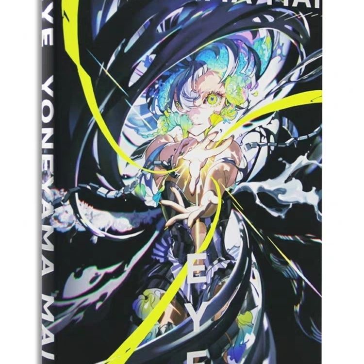 EYE　YONEYAMA MAI Special Edition 米山舞　作品集 限定特装版終了しました】EYE YONEYAMA MAI Special Edition