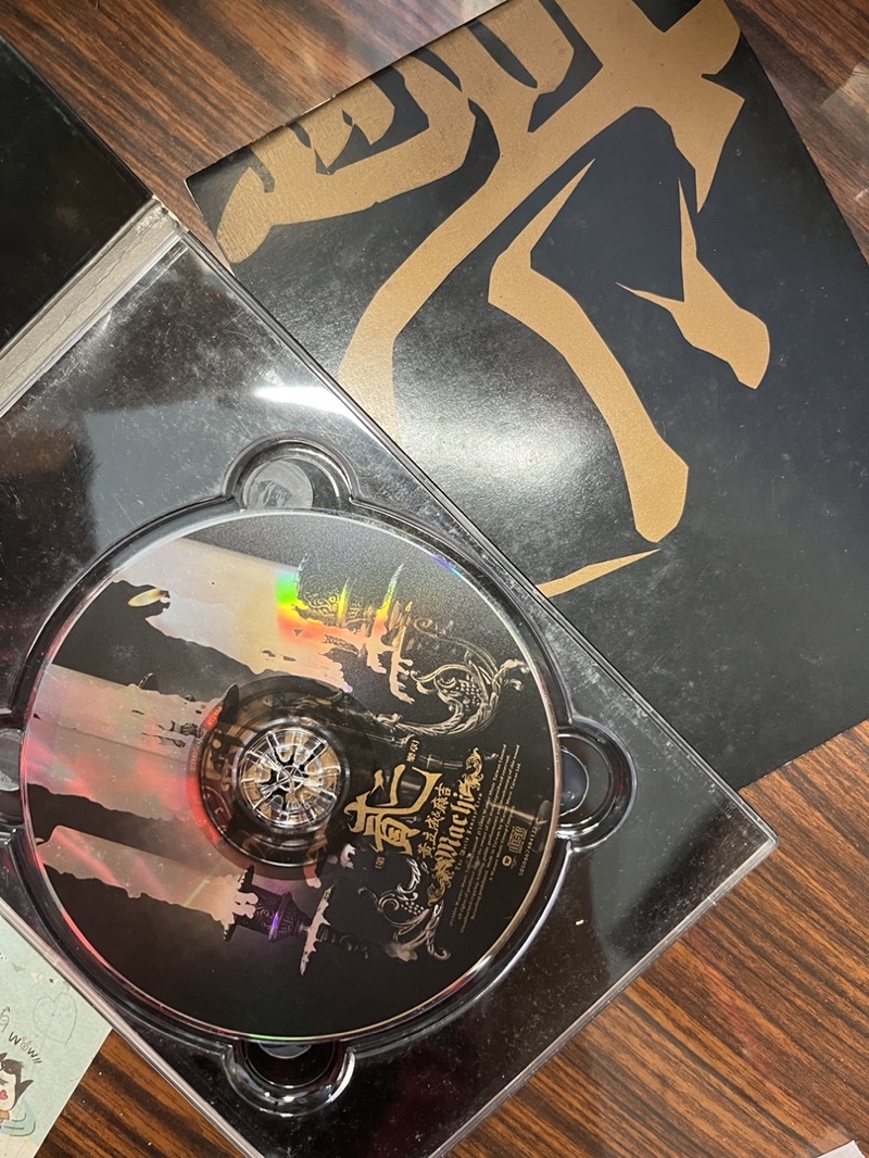 麻吉machi第貳樂章音樂嘻哈饒舌專輯有簽名| 蝦皮購物