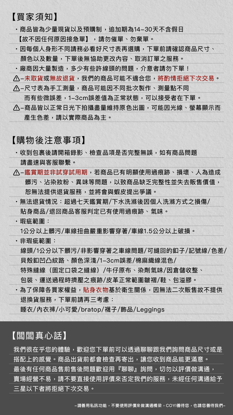 COYI 現貨+預購【緞面襯衫】翻領 長袖 襯衫 白/灰/寶藍/香檳色/黑 五色 | 蝦皮購物