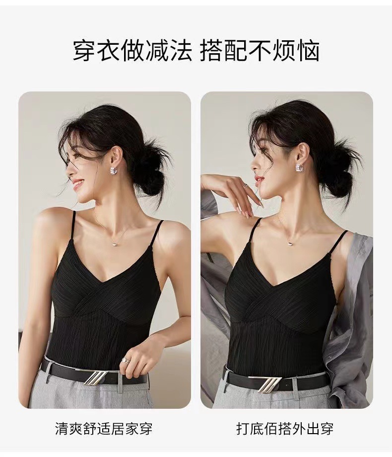 亞麻素色吊帶背心