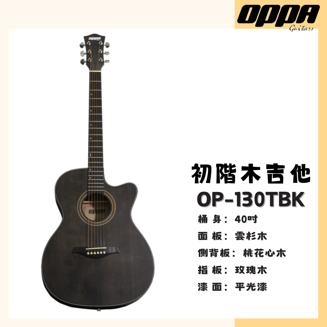 tw-11134208-7r98p-lvvgpaub1eeo22