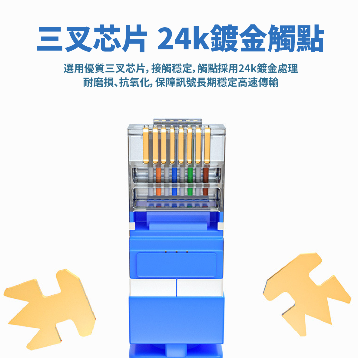 小生意免運⚡網速如飛🎢 電腦網路線 高速寬頻網路線 ADSL 網路線 Cat-6網路線 RJ45 高速網路線 乙太網路線 | 蝦皮購物