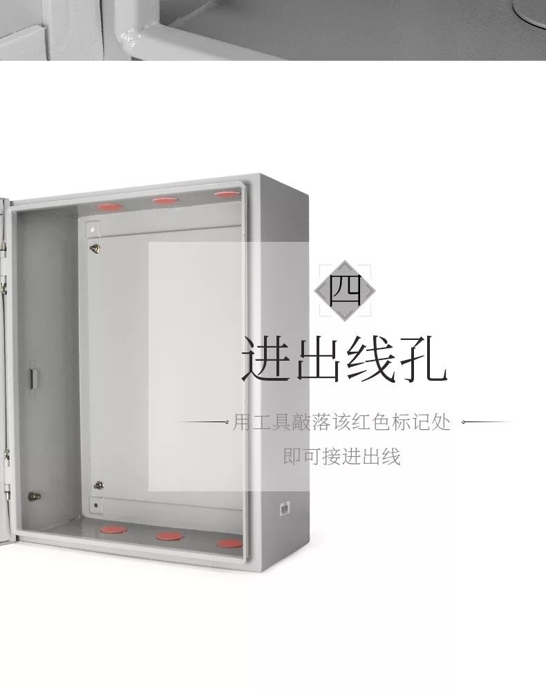 🔥🔥·室內不銹鋼配電箱戶內弱電控制電控箱家用基業箱明裝儀表箱電箱盒-阿昆百貨 | 蝦皮購物