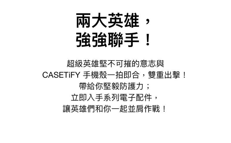 現貨 MARVEL x CASETiFY Deadpool 死侍 15 Pro Max面罩款 鏡面手機殼 | 蝦皮購物