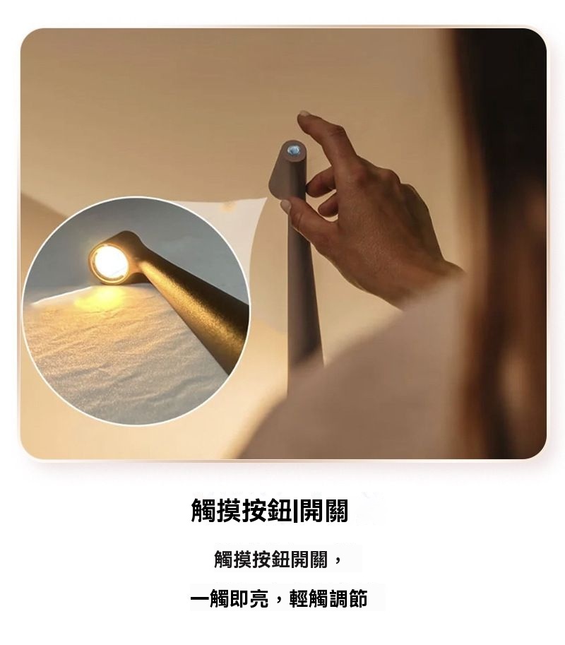 台燈 桌燈 抬燈 床頭燈 書桌檯燈 護眼檯燈 護眼 三擋調光 设计师台灯立杆俯视造型轻奢台灯充电桌面氛围灯卧室床头灯装饰 | 蝦皮購物