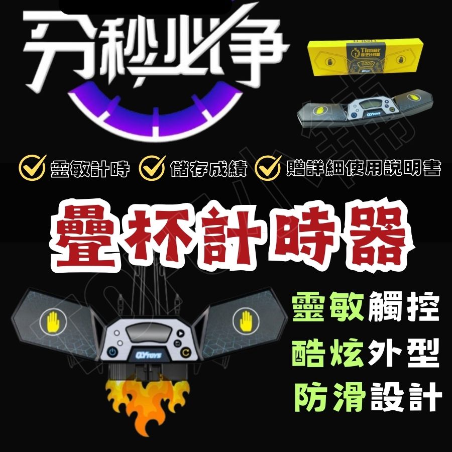 奬杯置物，時代物，古銅製，高19cm，重1140克。 秘藏 西周時期 青銅 尊盤 銅製 銅製品 青銅器 古銅 置物 極細工
