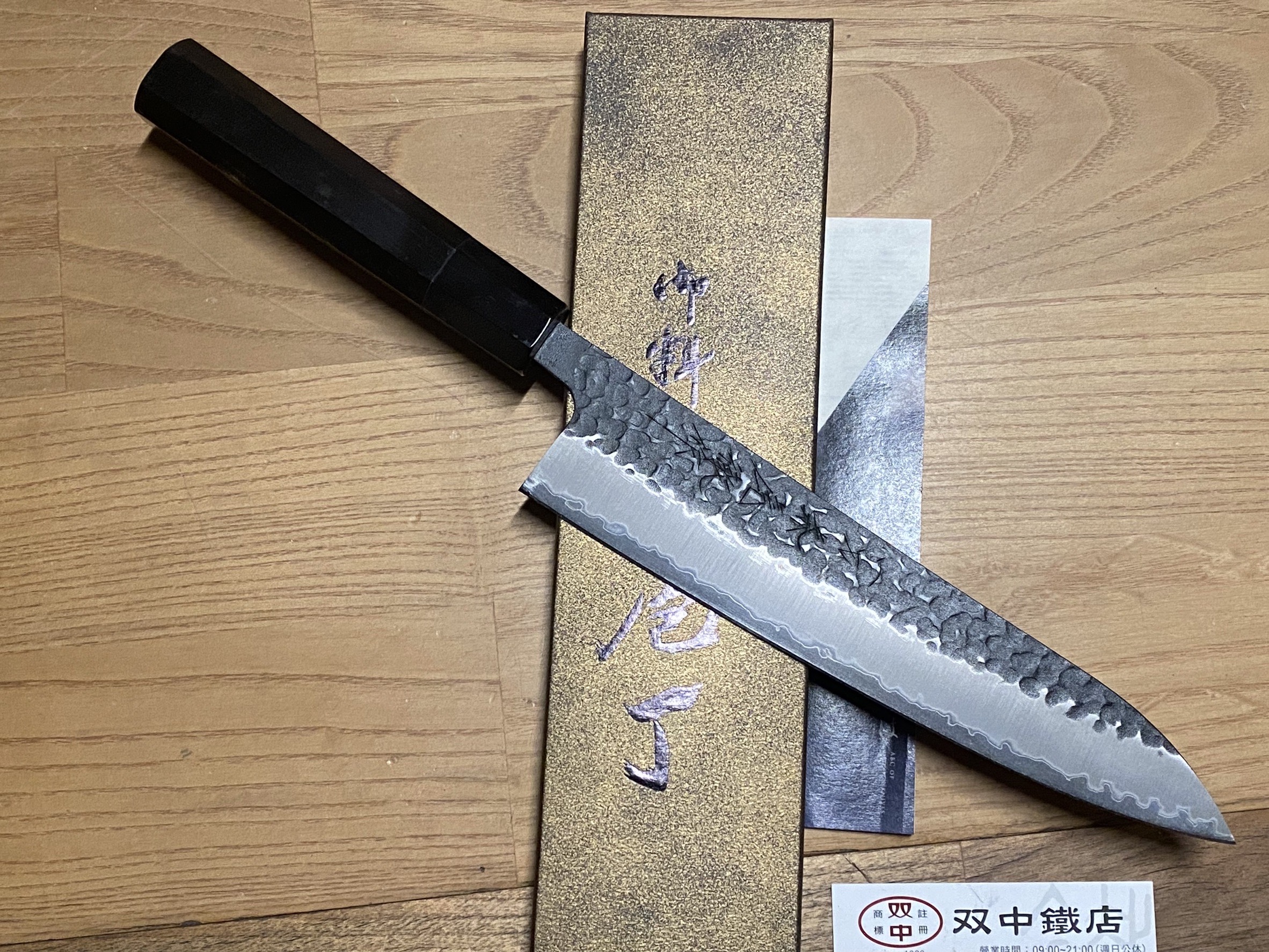 tw-11134208-7r98p-lznoalydh6oua2